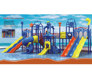 China production outdoor swimming pool combination water slide 3-15 years old