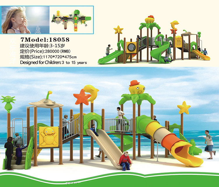 2020 Amusement park kids outdoor playground slide equipment with cheap price