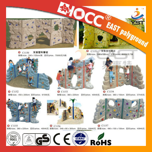 Outdoor Rock Plastic Climbing Wall Steel Pipe Structure PVC Coated Deck