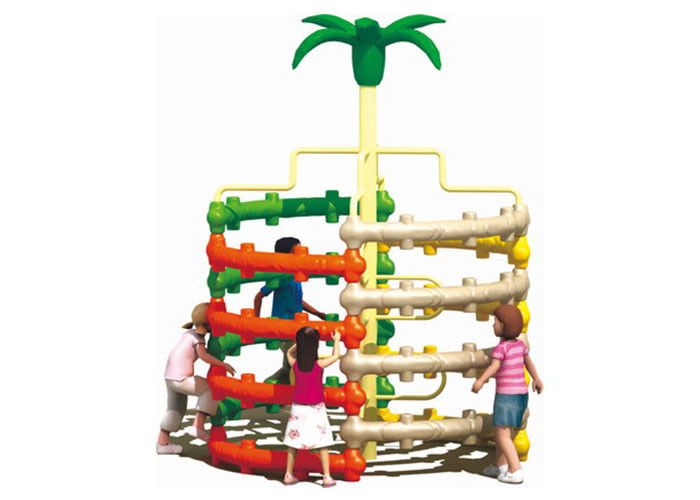 Lovely Plastic Climbing Frame Anti Static Apply To School Exercise Training