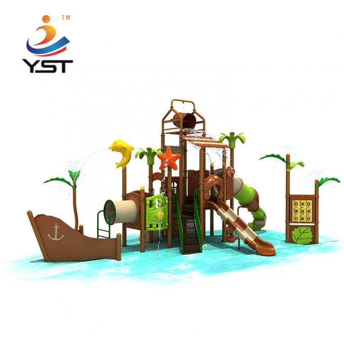 Outdoor Water Park Playground Equipment , Water Park Play Structures ROHS Approved